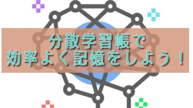 Daigoタグの記事一覧午後2時の電車