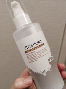 アムリターラ ホワイトバーチ化粧水パッケージ