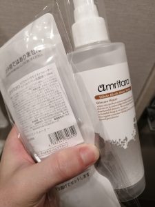 アムリターラ ホワイトバーチ化粧水レフィル